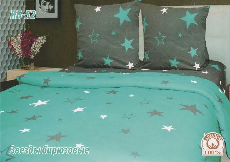 

Постельное белье комплект из Бязи "Звезды бирюзовые". Размер Двуспальный макси, для Евро подушки (TIR_2345-466 2M-EP)