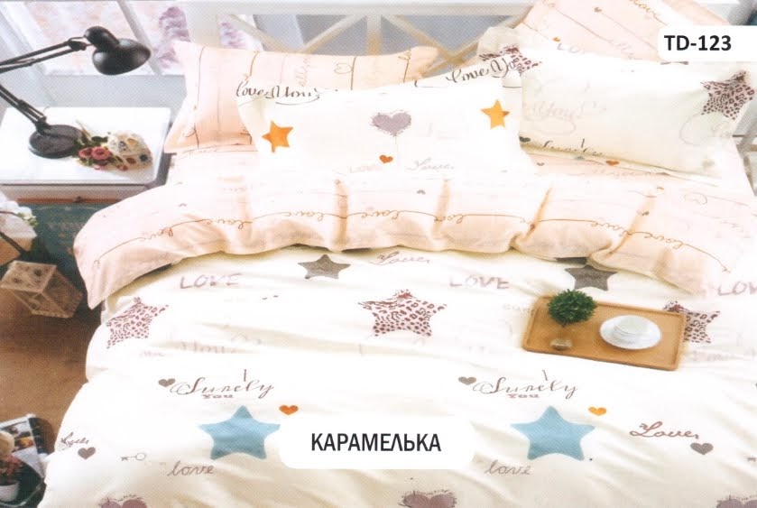 

Постельное белье комплект из Бязи "Карамелька". Размер Полуторный, простынь на Резинке, для Евро подушки (TIR_2262-294 1.5/R-EP)