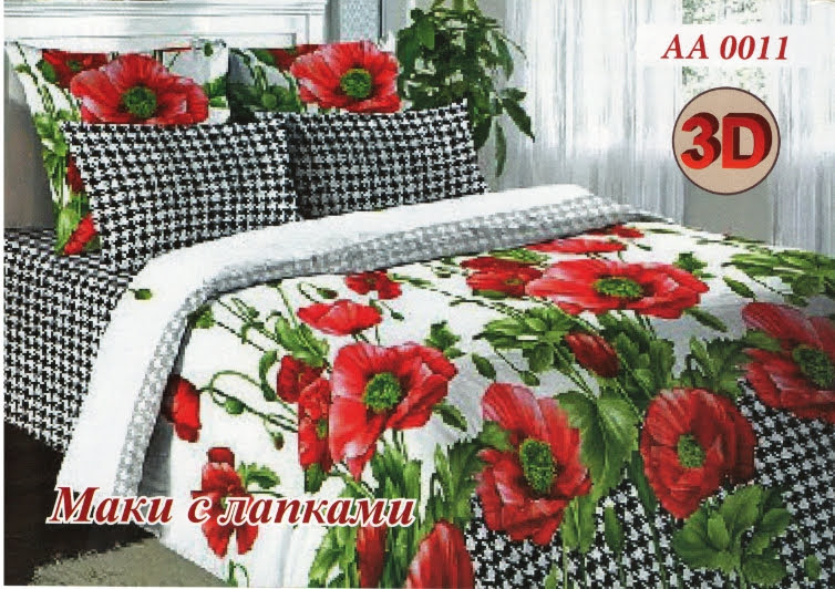 

Постельное белье комплект из Бязи "Маки с лапками". Размер Семейный, простынь на Резинке, для Евро подушки (TIR_AA 0011-180 S/R-EP)
