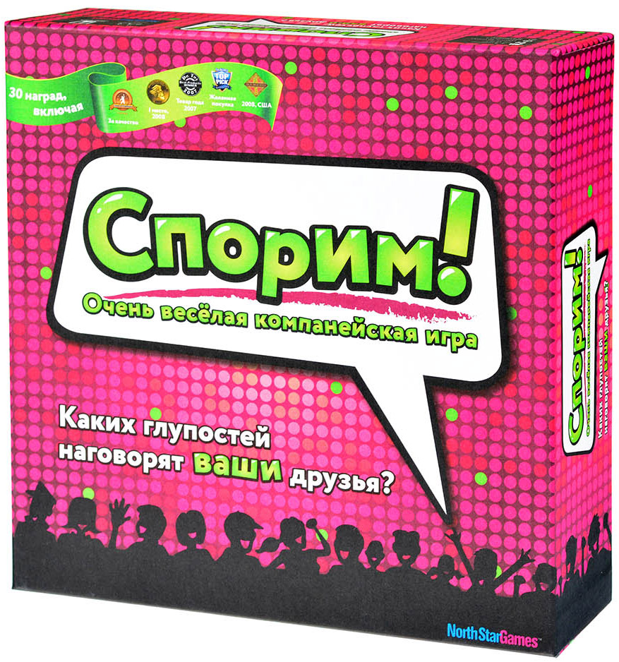 

Настольная игра Magellan Спорим! (59500)