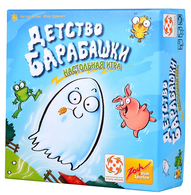 

Настольная игра Стиль Жизни Детство Барабашки (58948)