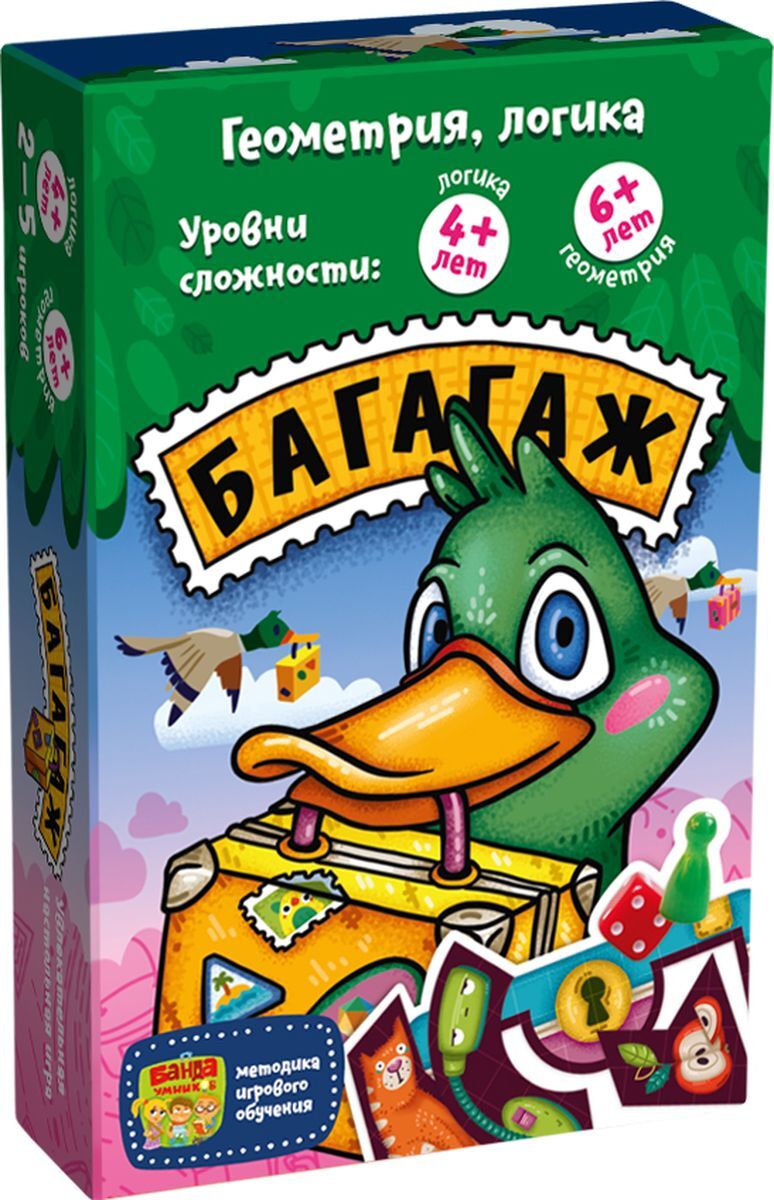 

Настольная игра Банда Умников Багагаж (59036)