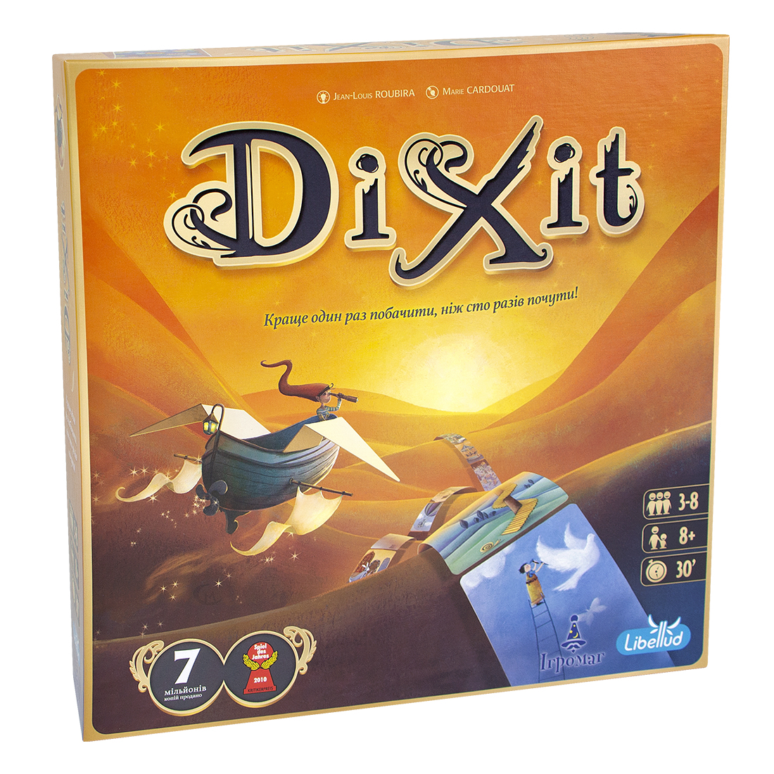 

Настольная игра Диксит Dixit