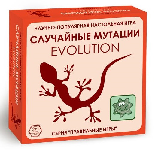 

Настольная игра Правильные игры Эволюция: Случайные мутации (57743)
