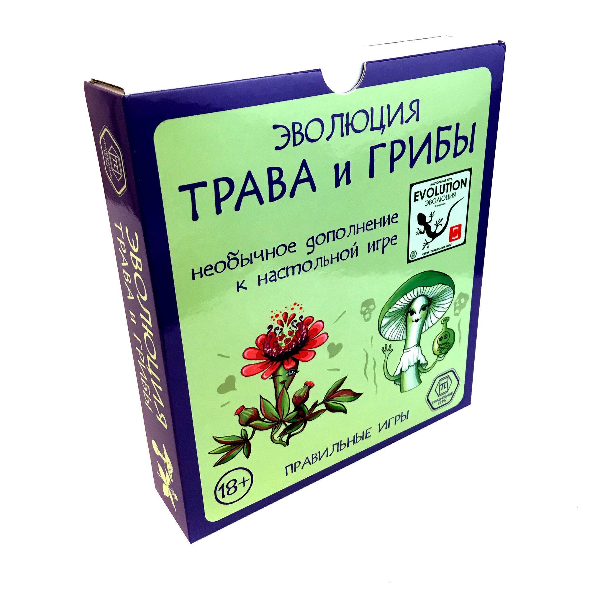 

Настольная игра Правильные игры Эволюция: Трава и Грибы (58971)