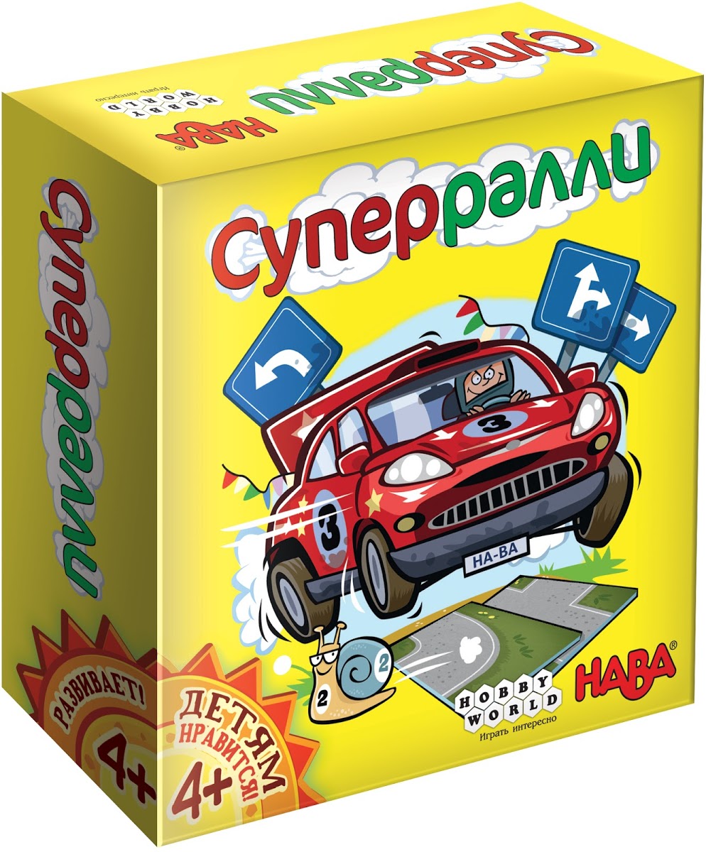 

Настольная игра Hobby World Суперралли (59054)