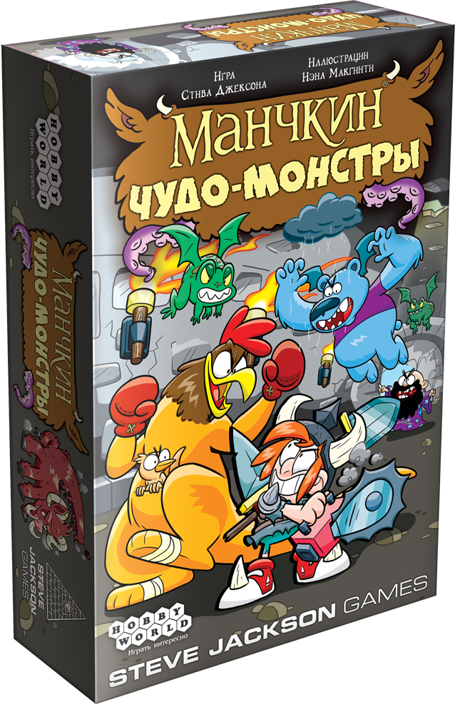 

Настольная игра Hobby World Манчкин: Чудо-монстры (58016)