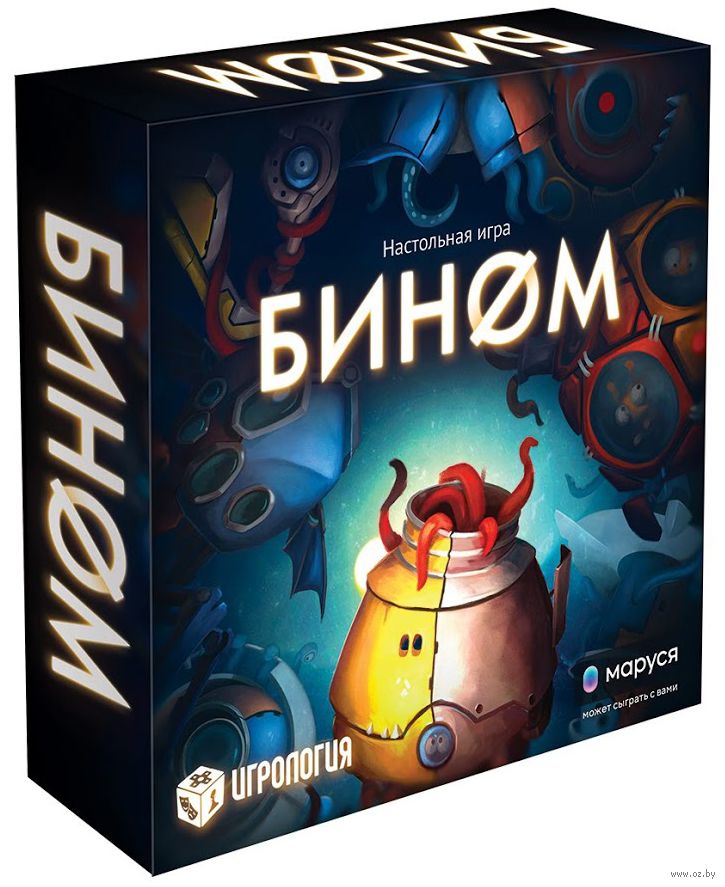 

Настольная игра Hobby World Бином (915231)