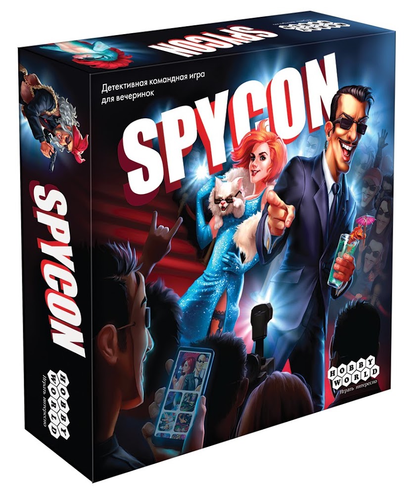 

Настольная игра Hobby World Spycon (59293)