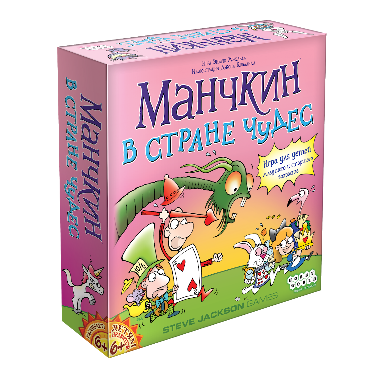 

Настольная игра Hobby World Манчкин в стране чудес (58360)