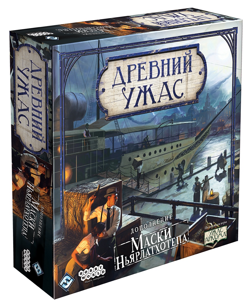 

Настольная игра Hobby World Древний ужас: Маски Ньярлатхотепа (59106)