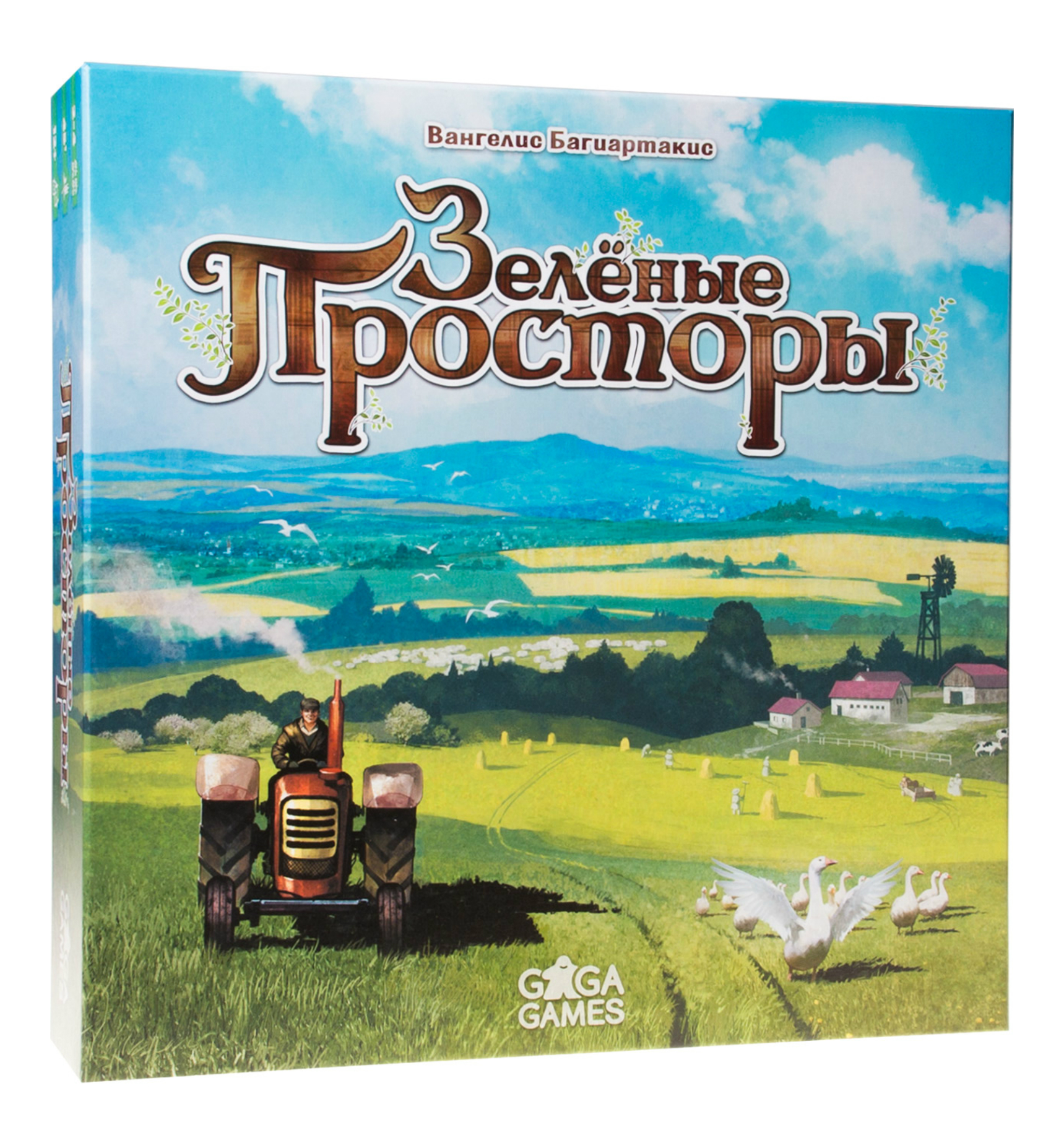 

Настольная игра GaGa Games Зеленые Просторы (58229)