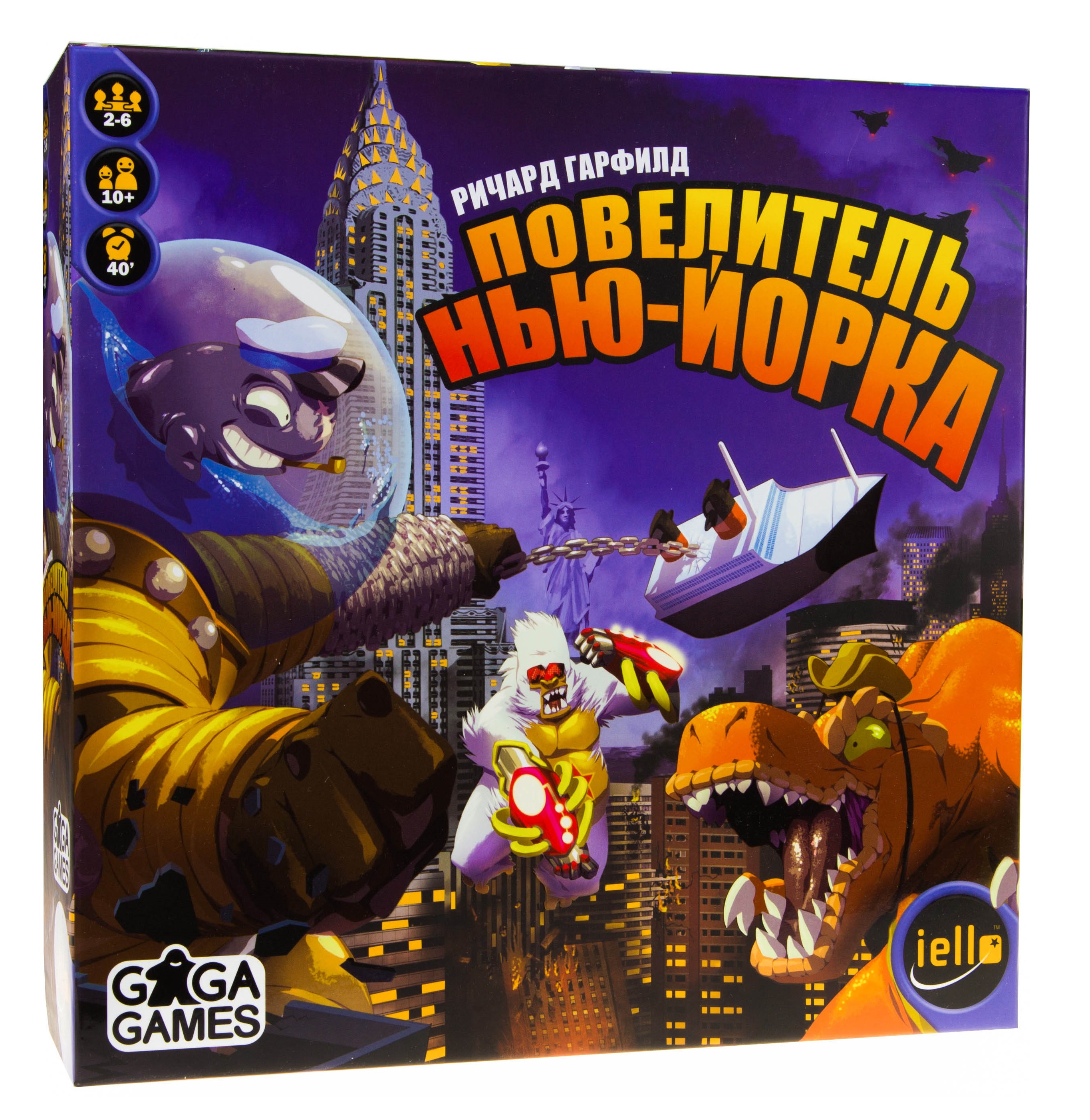 

Настольная игра GaGa Games Повелитель Нью-Йорка (58308)