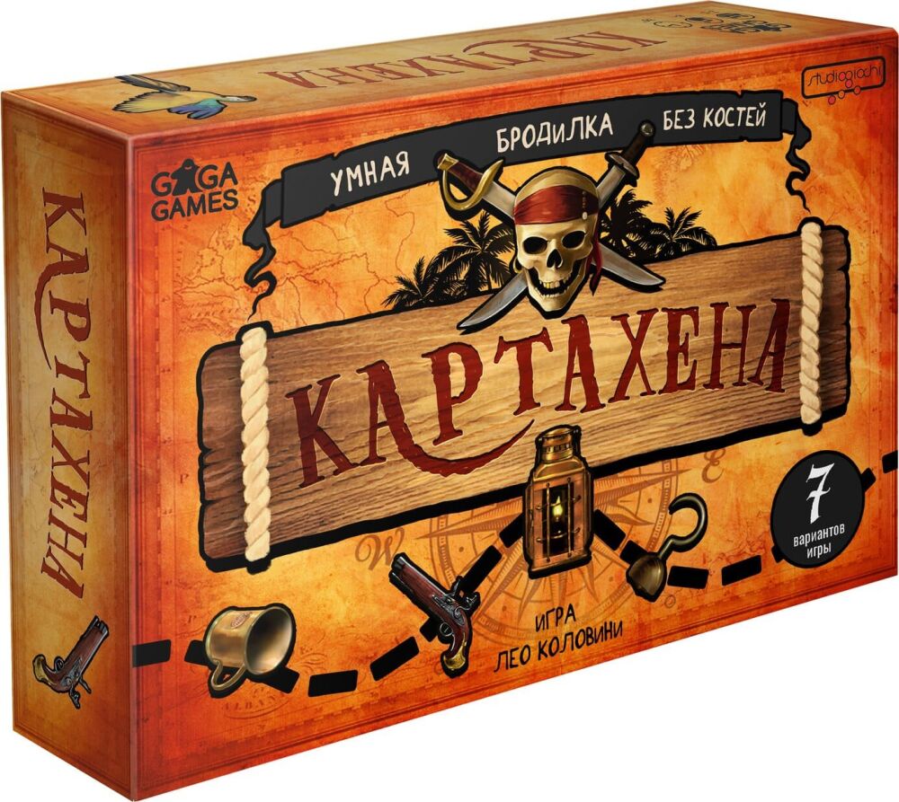 

Настольная игра GaGa Games Картахена (56677)