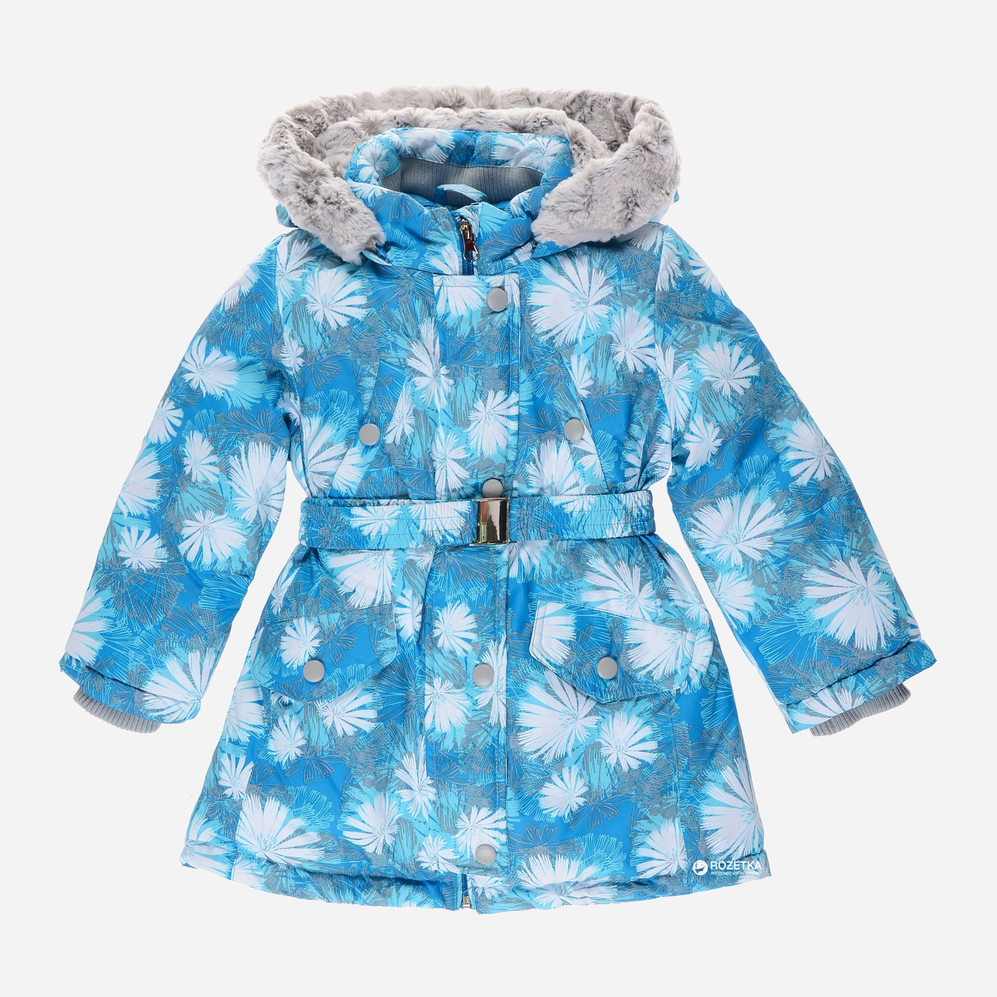 

Зимняя парка Baby Line Z-124-17 Астры 104 см Бирюзовая