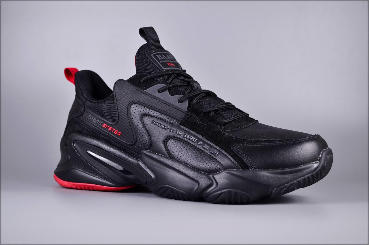 

Мужские кроссовки Black Boost BR 46 Черный
