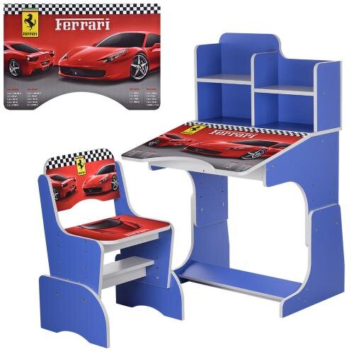

Парта Bambi Ferrari Синяя (W 2071-63-6)