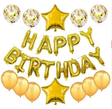 

Набор шаров на день рождения, "HAPPY BIRTHDAY" 10