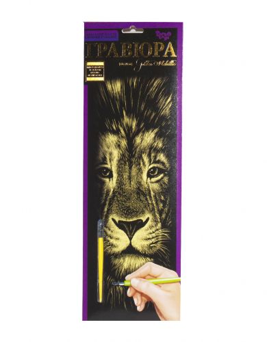 

Гравюра Danko toys Danko toys Golden Metallic: Лев B2 (66385)