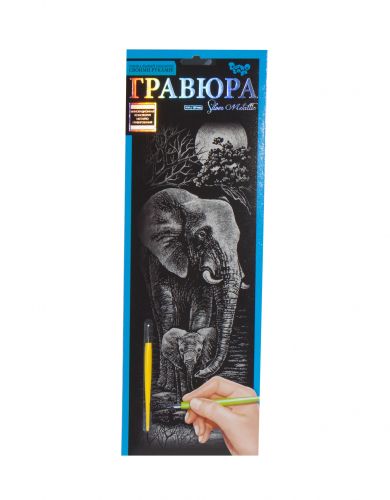 

Гравюра Danko toys Danko toys Silver Metallic: Слон B2 (66381)