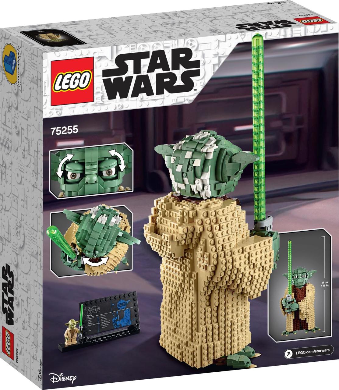 Original deals lego yoda