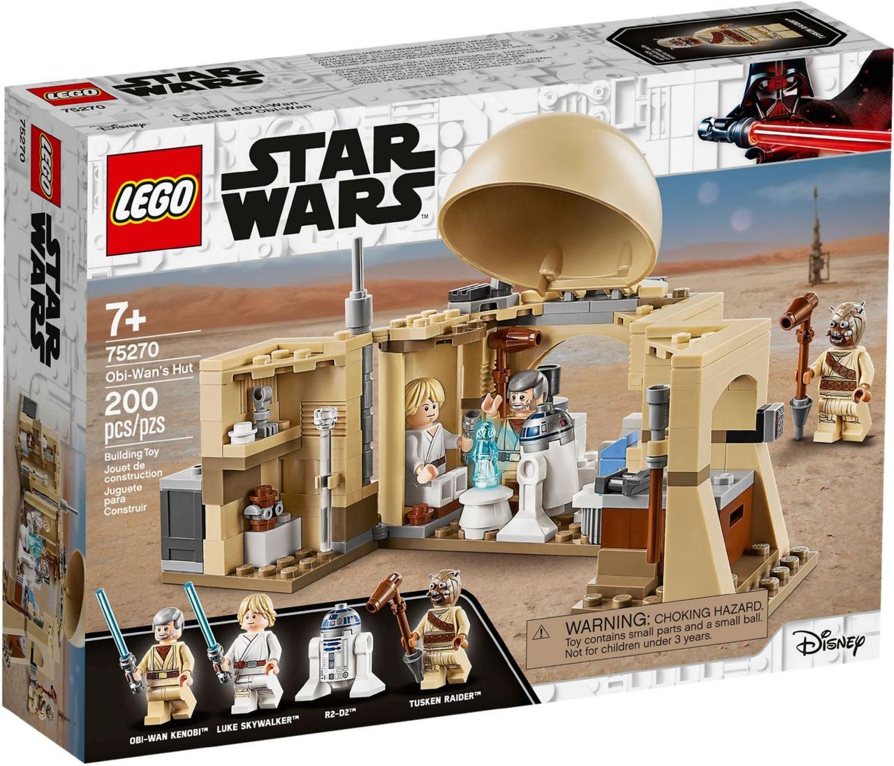 

Lego Star Wars Хижина Оби-Вана Кеноби 75270