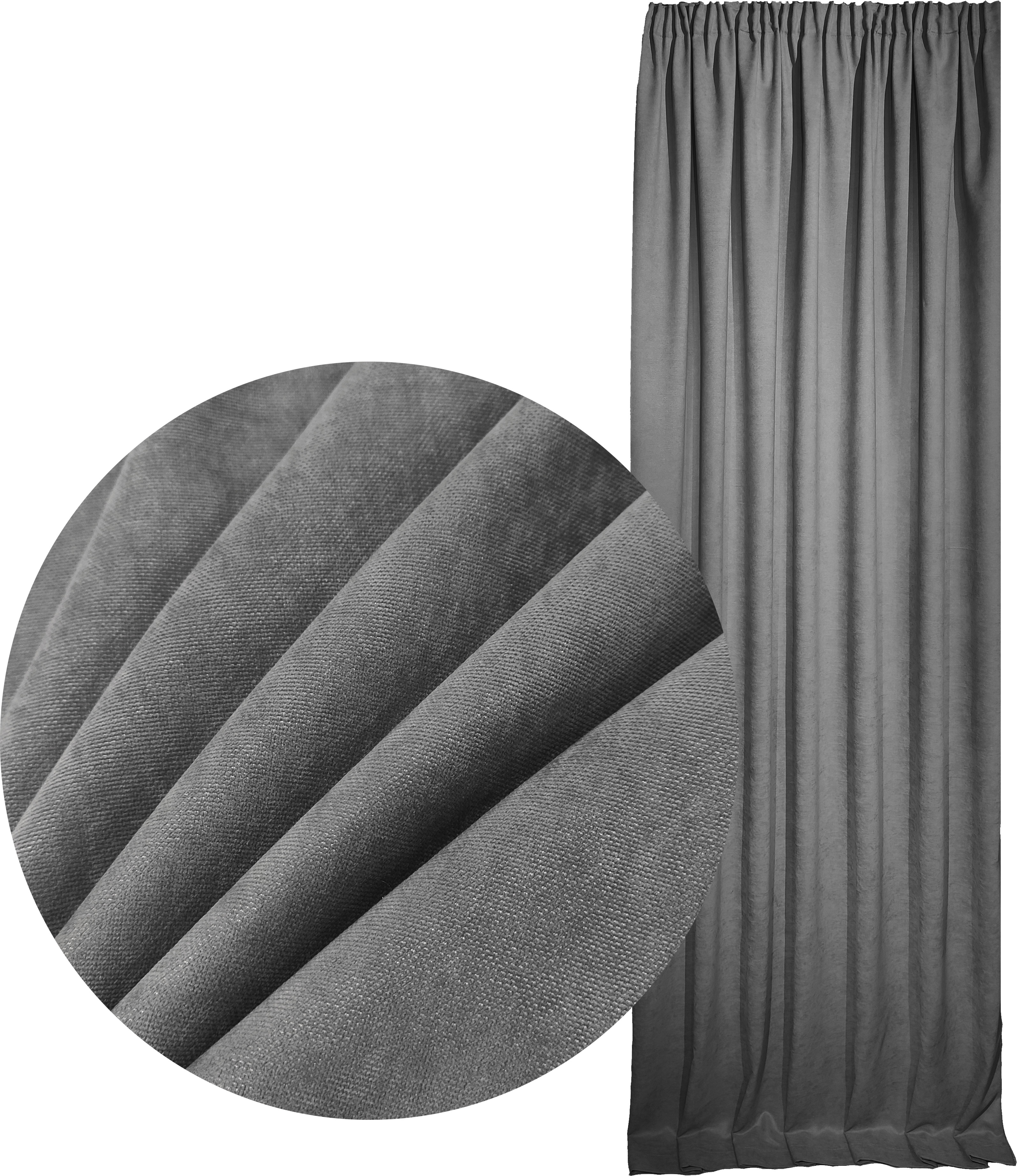 

Штора Декорин Микровелюр 200х275 Серая 1 шт