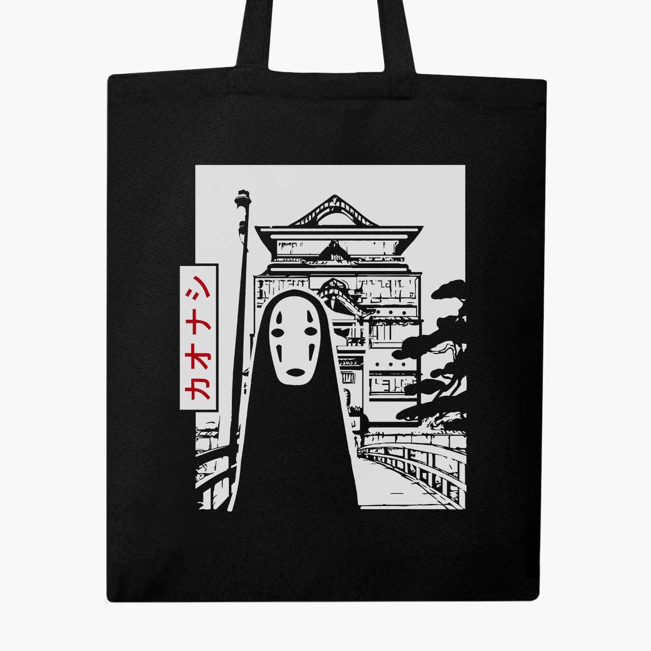

Эко сумка шоппер Унесённые призраками Безликий Бог Каонаси (Spirited Away Faceless God Kaonashi) (9227-2648) 41x35 см Черный