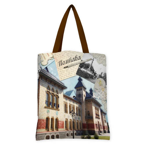 

Сумка женская тканевая Original Полтава Presentville 40x45 см 000173313