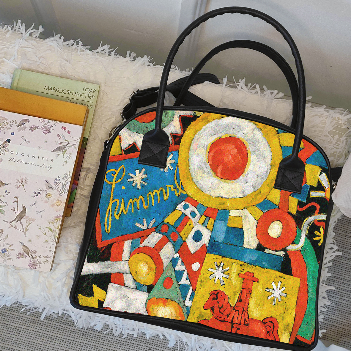 

Сумка с принтом Oxford Marsden Hartley Himmel Presentville 32х30х9 см 000169734
