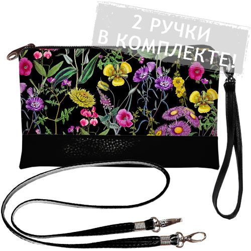 

Клатч через плечо Presentville 25х15 см 000175118