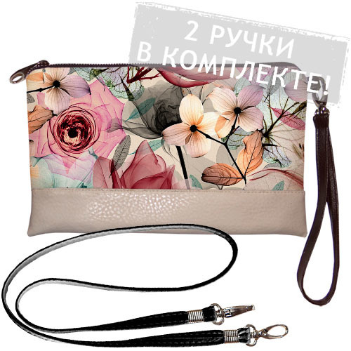 

Клатч через плечо Presentville 25х15 см 000175056