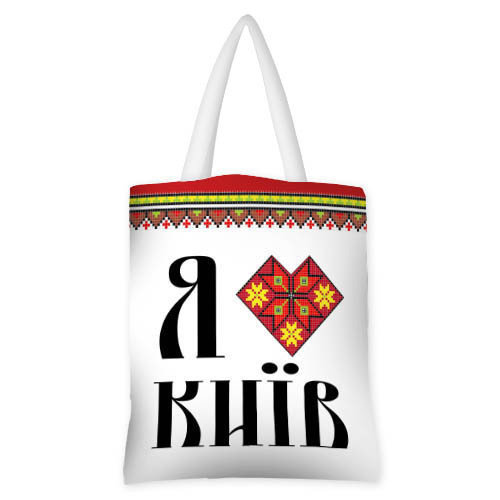 

Сумка женская тканевая Original Я люблю Київ Presentville 40x45 см 000173472