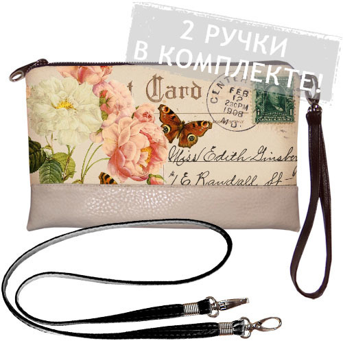 

Клатч через плечо Presentville 25х15 см 000175142