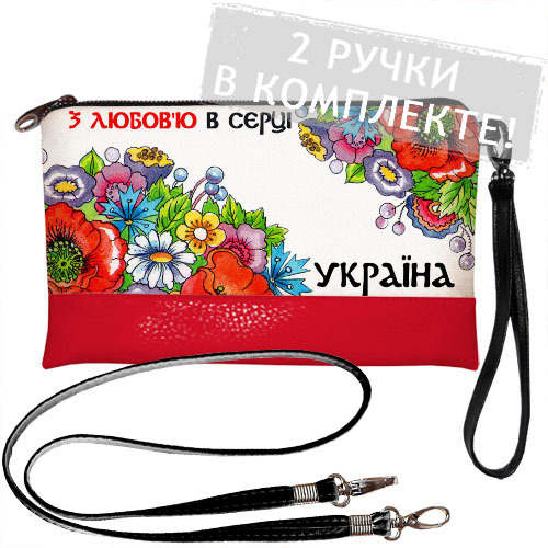 

Клатч через плечо Presentville 25х15 см 000174914