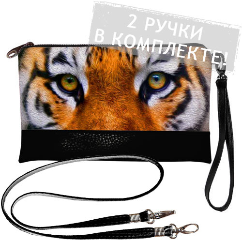 

Клатч через плечо Presentville 25х15 см 000175098