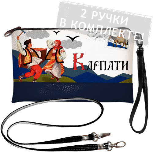 

Клатч через плечо Карпаты, синий кожзам Presentville 25х15 см 000175225