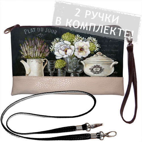 

Клатч через плечо Presentville 25х15 см 000175152