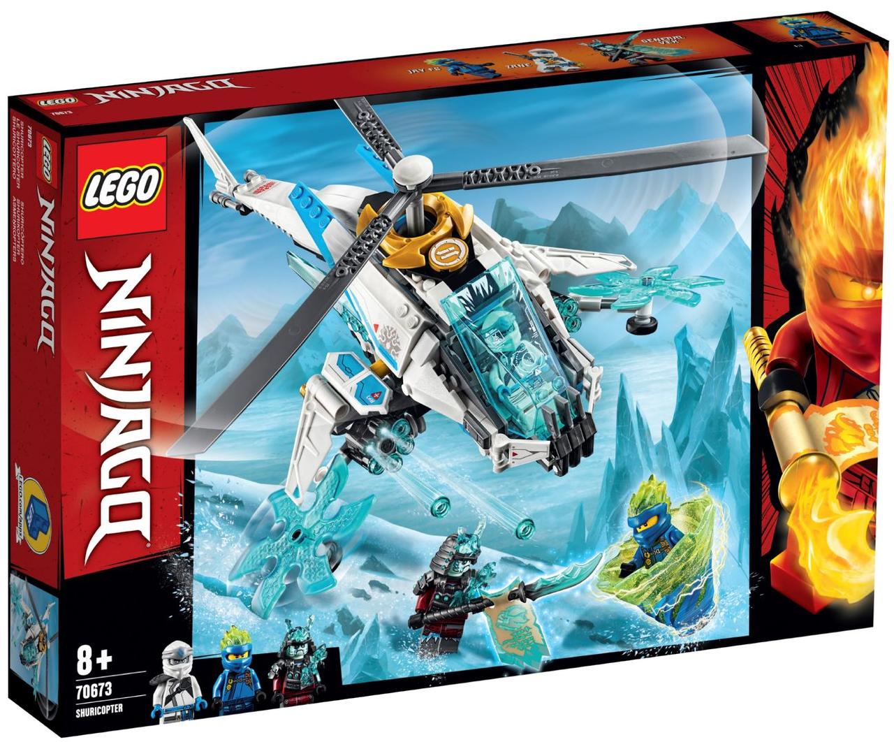 

Lego Ninjago Шурилёт 70673