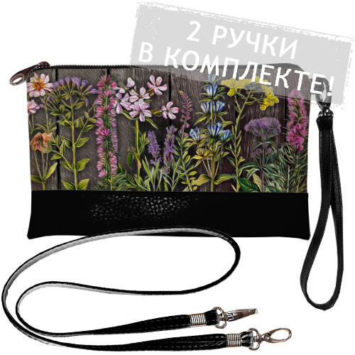 

Клатч через плечо Presentville 25х15 см 000175216