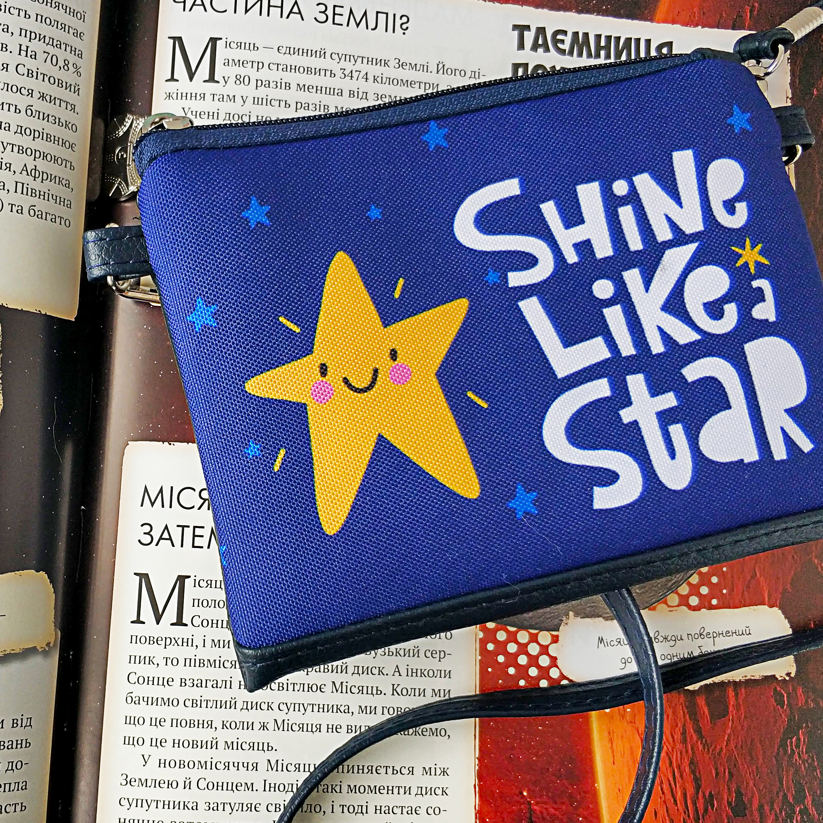 

Сумка для девочки Little fairy Shine like a star Presentville 18х14 см 000176518