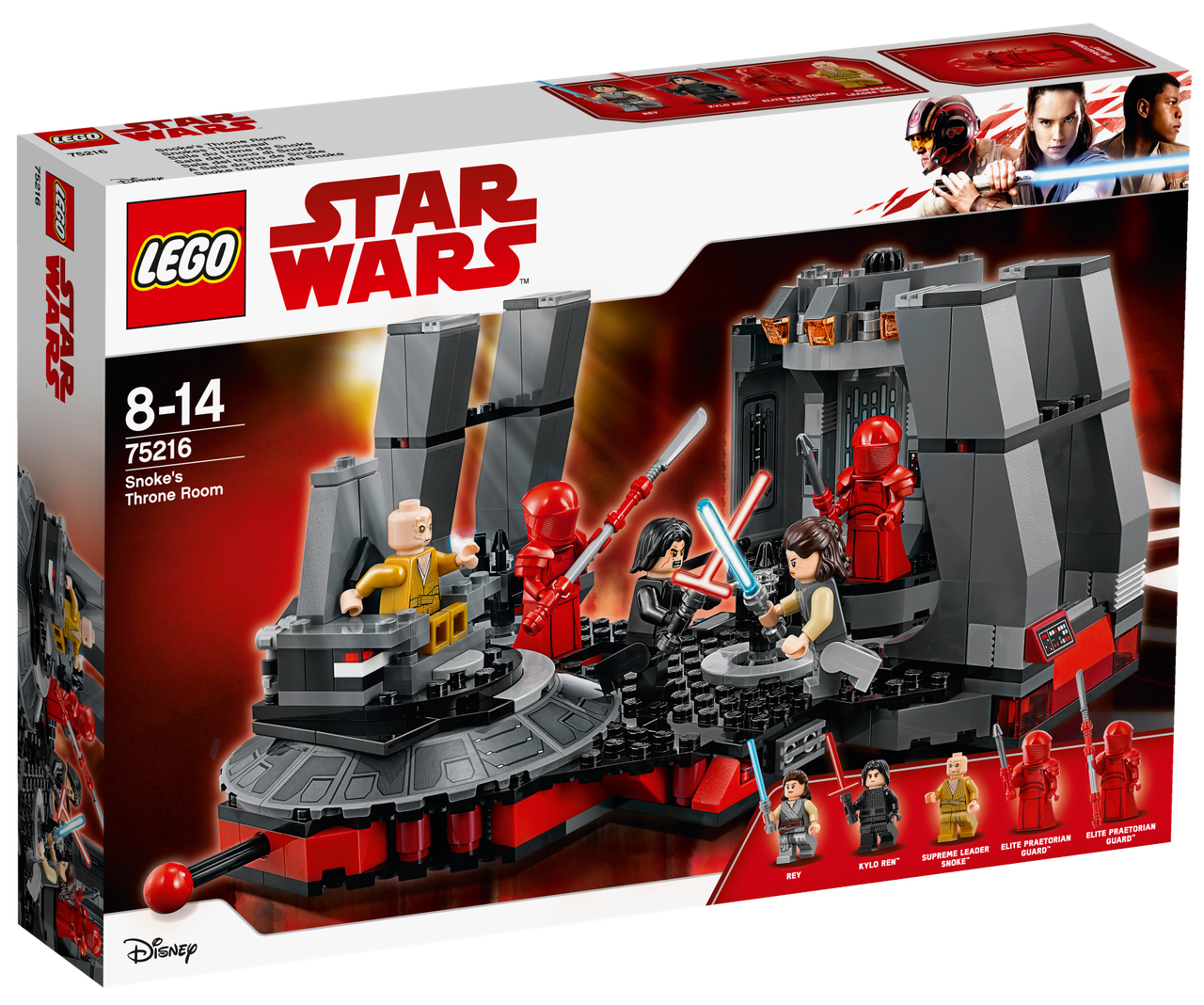 

Lego Star Wars Тронный зал Сноука 75216