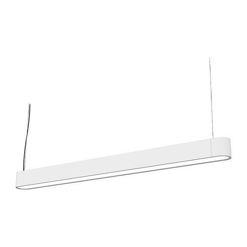 

Подвесной светильник Nowodvorski Soft Led 9545 (11759)