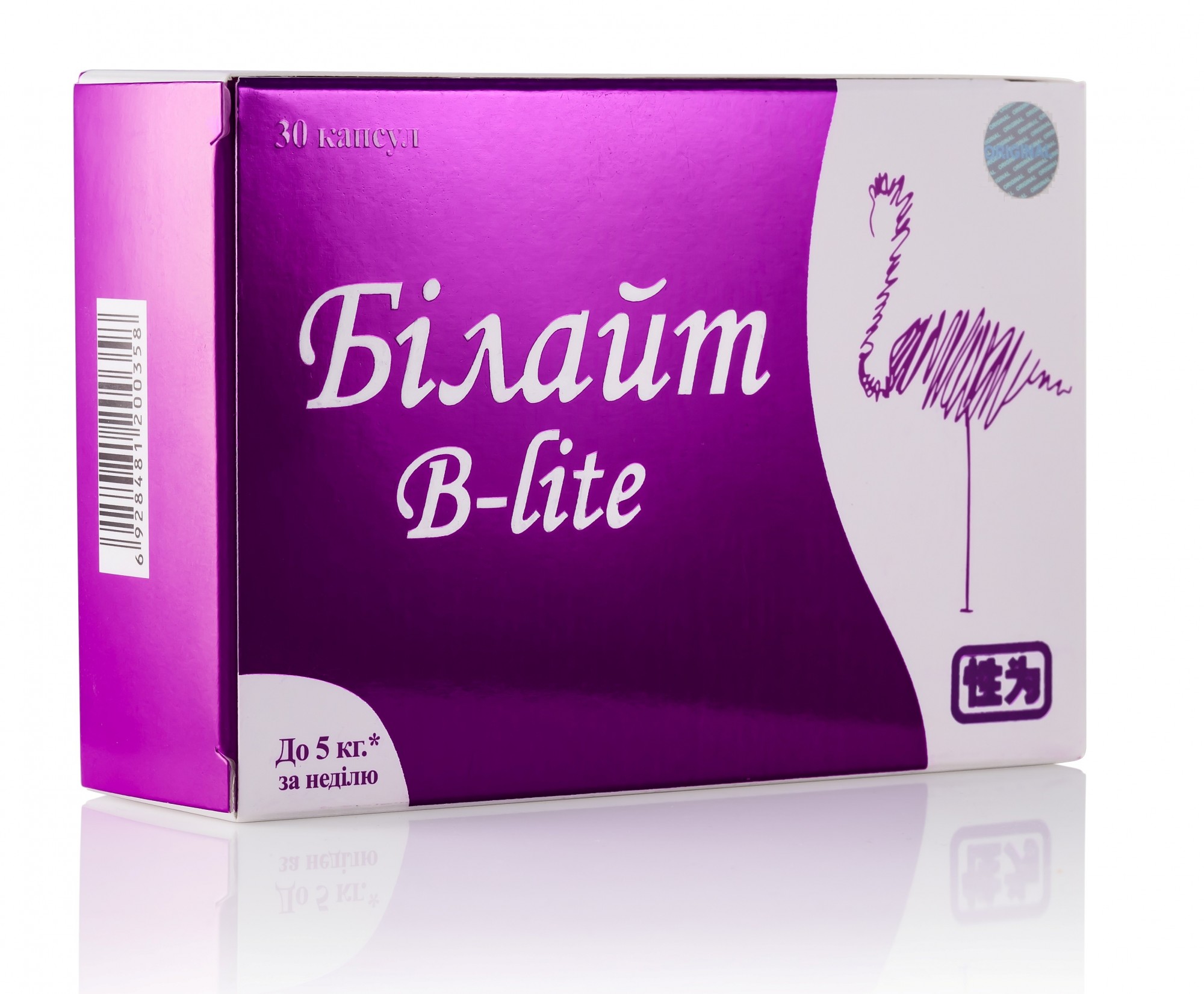 

Билайт капсулы для похудения B-lite 30 шт.