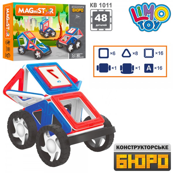 

Детский конструктор Конструктор LIMO TOY KB 1011 Транспорт (BAM006108)