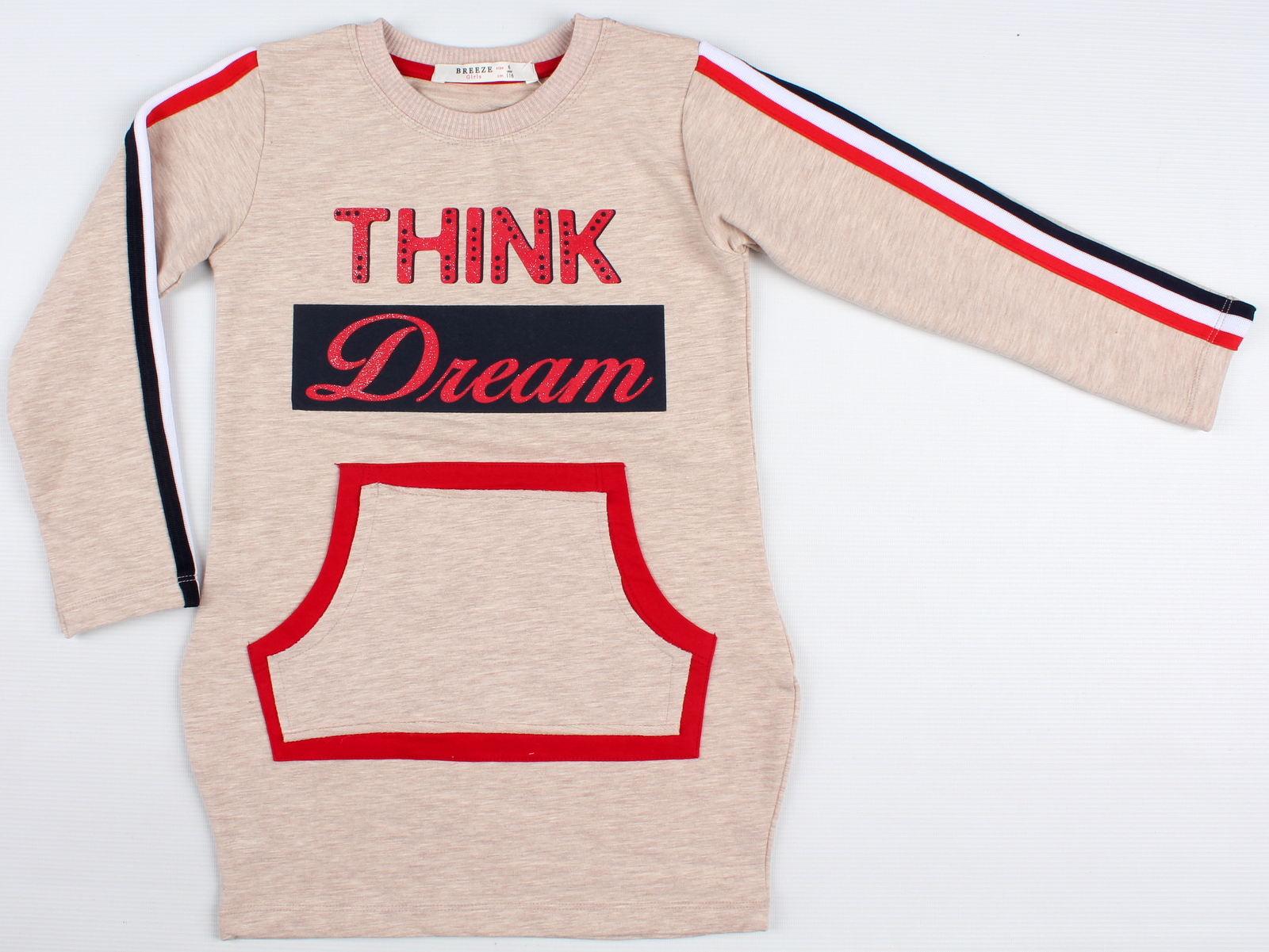 

Платье Breeze Бежевый 134 см 10056 (428534)