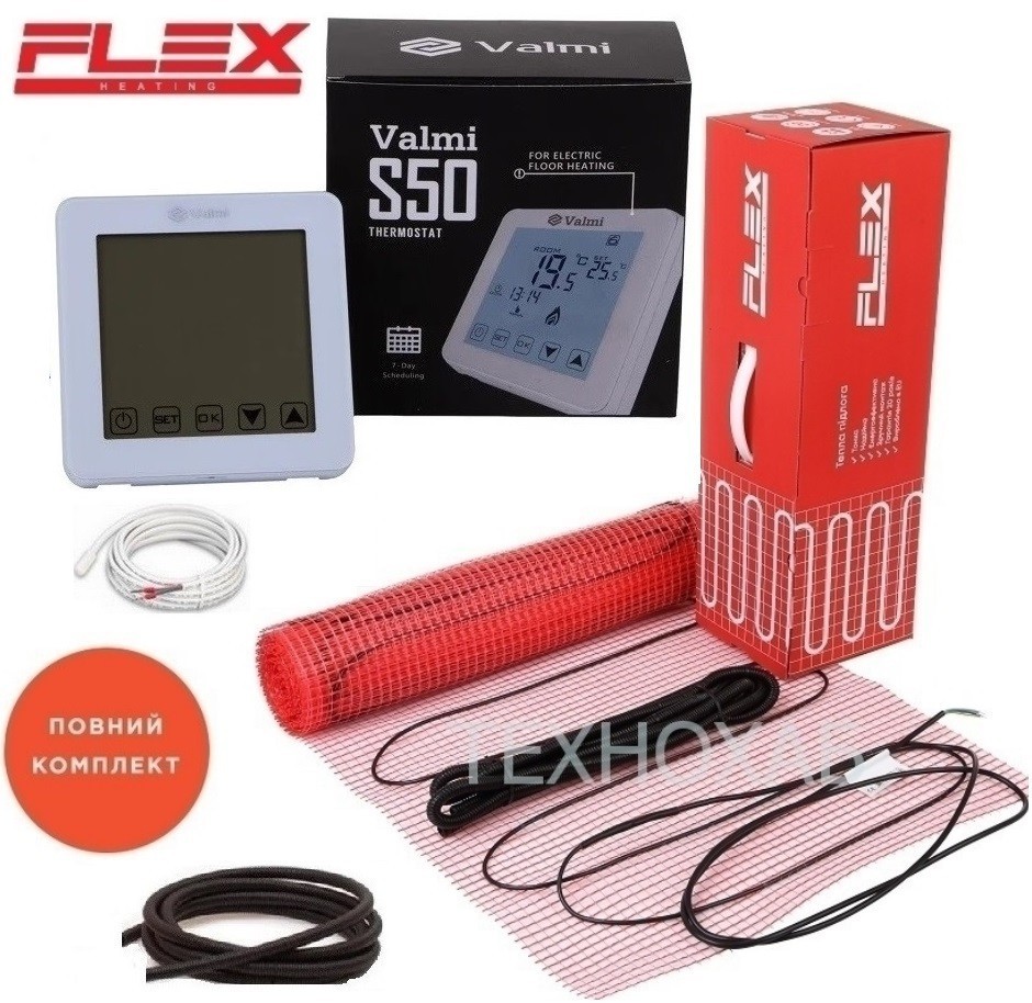 

Теплый пол Flex EHM 15м²/ 2625Вт/ 175Вт/м² двухжильный нагревательный мат с сенсорным программируемым терморегулятором Valmi S50