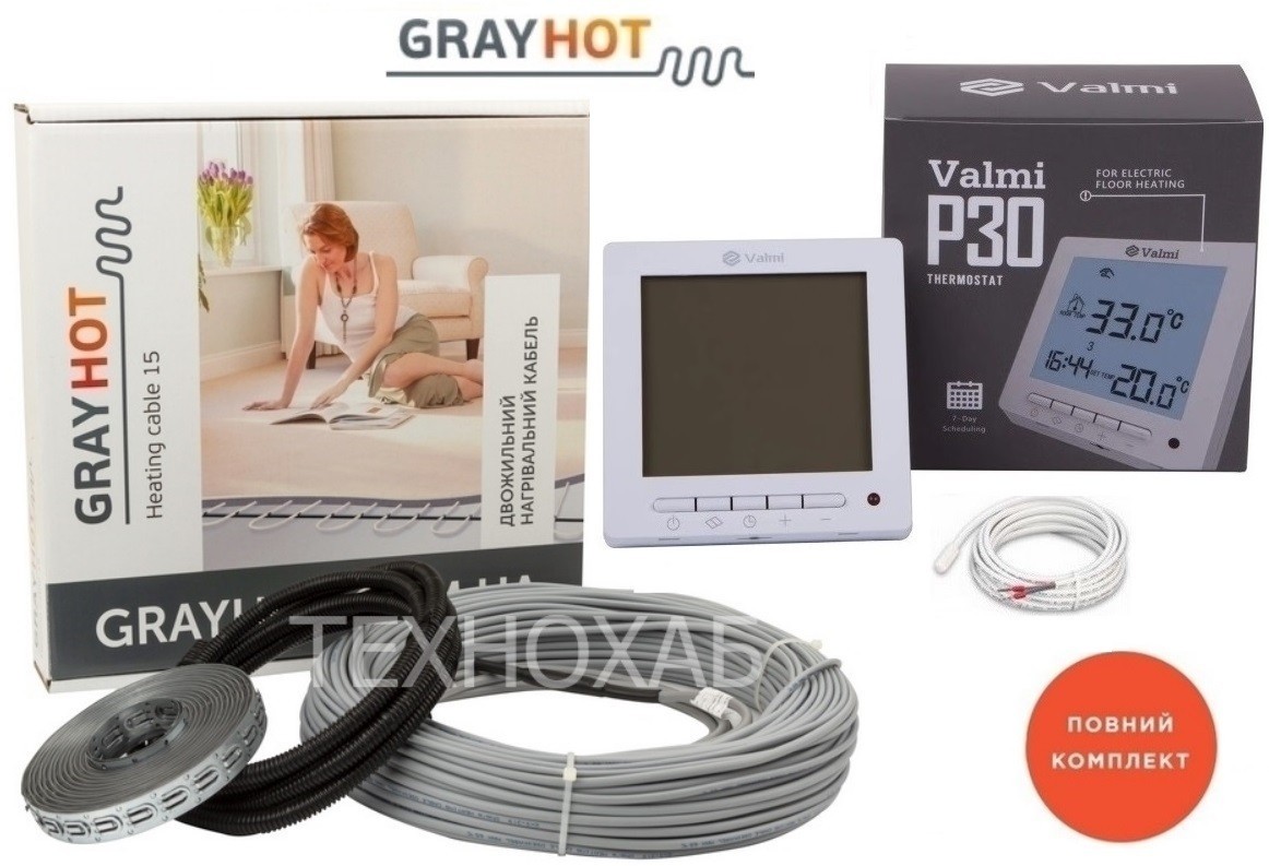 

Электрический теплый пол Grayhot 2,3м²-2,9м² 345Вт (23м) тонкий греющий кабель под плитку 15 Вт/м с программируемым терморегулятором Valmi P30