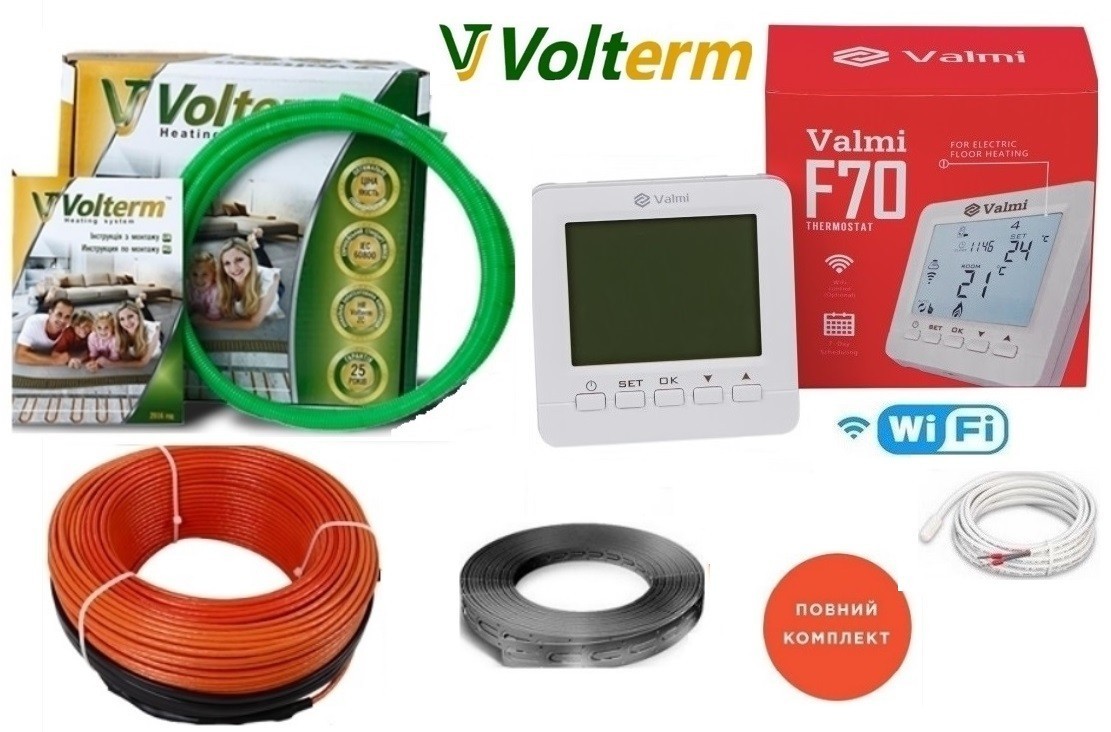 

Теплый кабельный пол Volterm 1,6м²-2м²/ 280Вт (16м) тонкий нагревательный кабель под плитку 18 Вт/м с программируемым терморегулятором Valmi F70 WI-FI