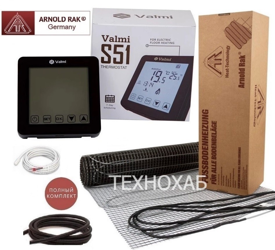 

Нагревательный мат Arnold Rak Standart FH/12 м²/2160Ват/ 180Вт/м² электрический теплый пол под плитку с сенсорным программируемым терморегулятором Valmi S51
